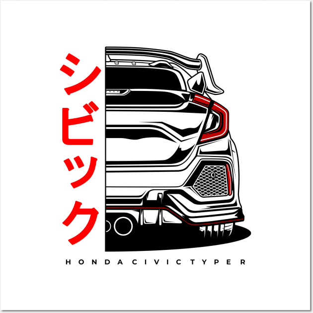 Honda Civic Type R Wall Art by cturs